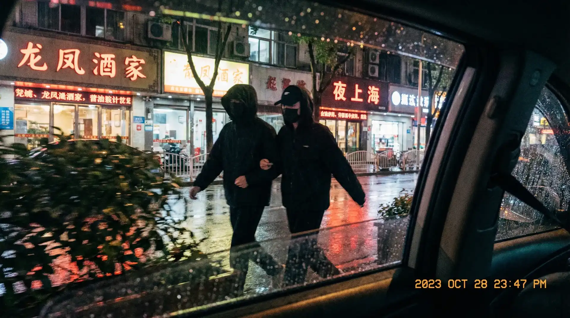 一个人在线观看视频免费 - 顶流明星深夜密会现场抓拍照片